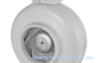 ���������� Ruck RS 100